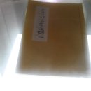 홍길동전시관 이미지