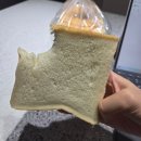 화이트리에 양산점 | 양산 증산 빵집 '화이트리에 양산점' 식빵, 잼 솔직 후기