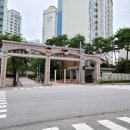 동백산오름공원 게이트볼장 이미지