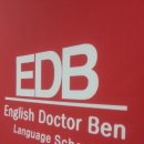 원어민과 초급영어회화 이미지