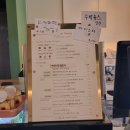 폼베르