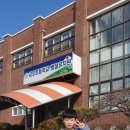 금오초등학교병설유치원 이미지