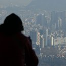 용산연합공인중개사사무소 이미지