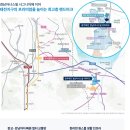 경남아너스빌 어린이공원 이미지