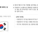 중앙의전기획 이미지