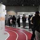 일동도서관 | 손기정 평화 마라톤 메달 무료 각인 이벤트 | 손기정 기념관 방문 후기