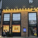 프로 팰리스 짐 이미지