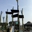 장대어린이놀이터 이미지