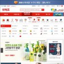 아토커머스