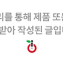 인앤아이샵