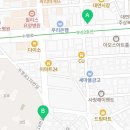 만호공인중개사사무소 이미지