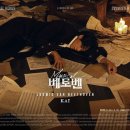 마이마치컴퍼니 이미지