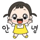 도휘에드가공인중개사사무소 이미지