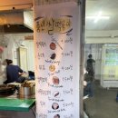 서울농산 이미지