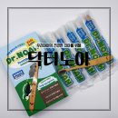 닥터노아치과의원 | 닥터노아 칫솔·치약 솔직 후기｜치과의사 아빠가 만든 이유, 아이 양치습관 바뀐 이유!