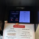 용봉로L 네이버블로그