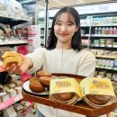 빵&쿠키 만들기(주간) 이미지