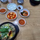 정성순대국 | 광명사거리역 숨은 맛집 맑고 깊은 국물이 일품인 유명순대국 솔직 후기:)!!