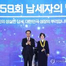 세무법인다솔위드 이미지
