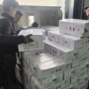 김해이웃사랑푸드뱅크 이미지