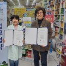 하동약국 이미지