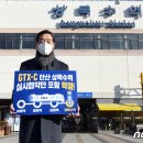 상록수역 이미지