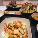 &lt;고속터미널맛집&gt; 놀부주방