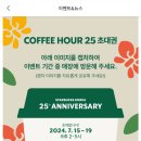 아또 이미지