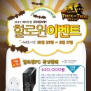 에이투컴
