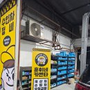 훈이네카센타