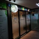 기흥마음정신건강의학과의원 이미지