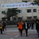 원종고등학교 이미지