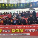 서구장애인협회 이미지