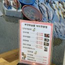 부안마실골 이미지
