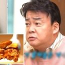 필동함박 이미지