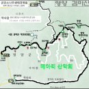 메아리산악회 102차(검마산)산행안내 이미지