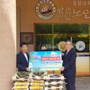 안산시립노인전문병원 이미지