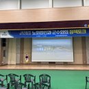 미르사운드시스템