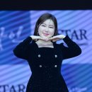 송가인 카카오 검색결과