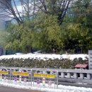 남원 석돈 이미지