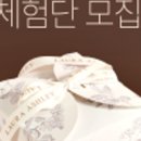 로라애슐리 네이버블로그