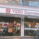 베로에스프레소 이미지