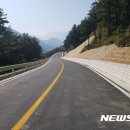 군도8호선 이미지