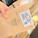 쓰담쓰담반려동물공예 | 건대사진관 토담쓰담스튜디오건대점 :: 증명사진...사진 한 번에 해결한 후기 (자연스럽게 찍는 법 꿀팁...