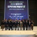 자원개발 이미지