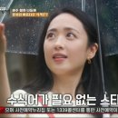 낭만식객 이미지