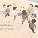 천일개발