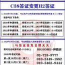 미르국제여행사 이미지