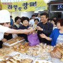 원미부흥시장 이미지