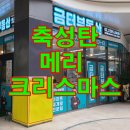 금싸라기부동산중개 이미지